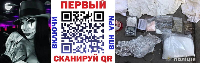 Amphetamine Розовый Тында