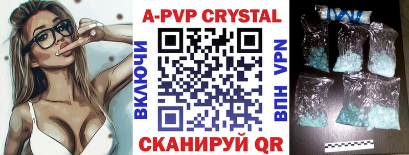 Alfa_PVP СК где купить сайты даркнета Telegram Тында