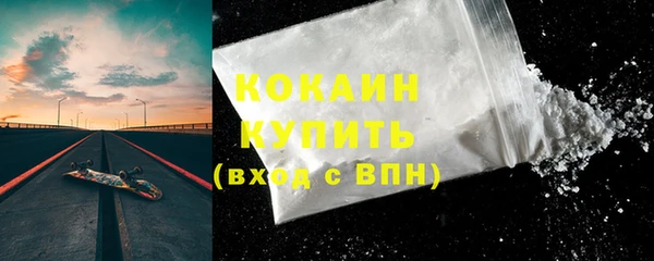 дистиллят марихуана Армянск