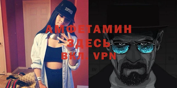 дистиллят марихуана Армянск