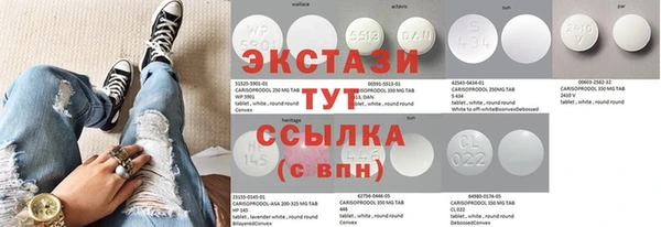 дистиллят марихуана Армянск