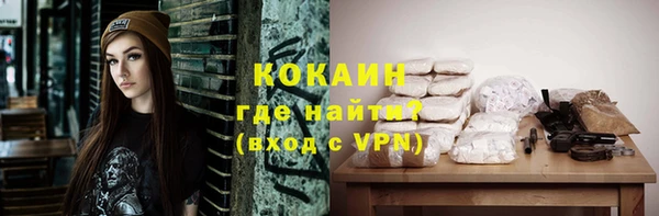 первитин Аркадак