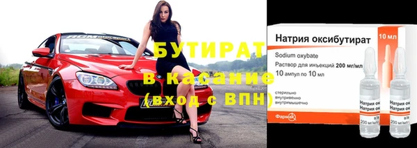 прущие грибы Арсеньев