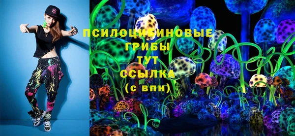 первитин Аркадак