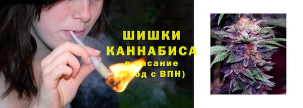 дистиллят марихуана Армянск