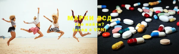 дистиллят марихуана Армянск