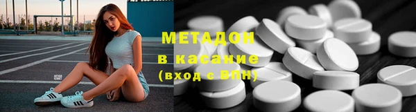первитин Аркадак