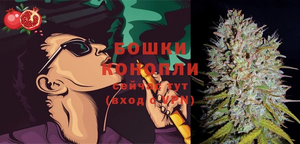 первитин Аркадак