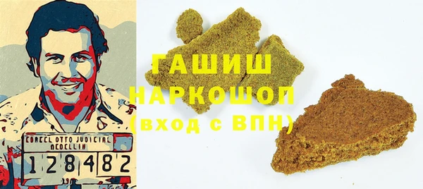 прущие грибы Арсеньев