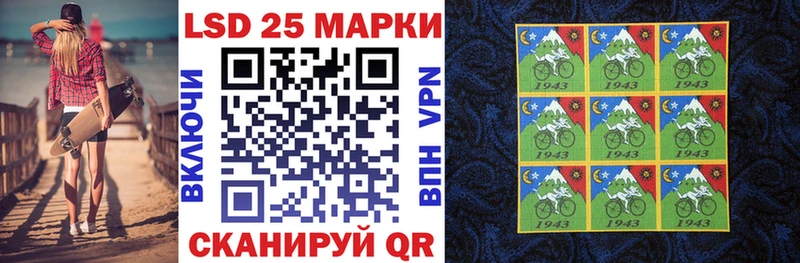 Наркотические марки 1500мкг даркнет телеграм Тында сколько стоит