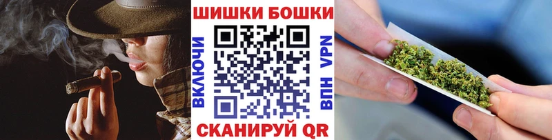 Каннабис Amnesia  KRAKEN как войти  Тында 